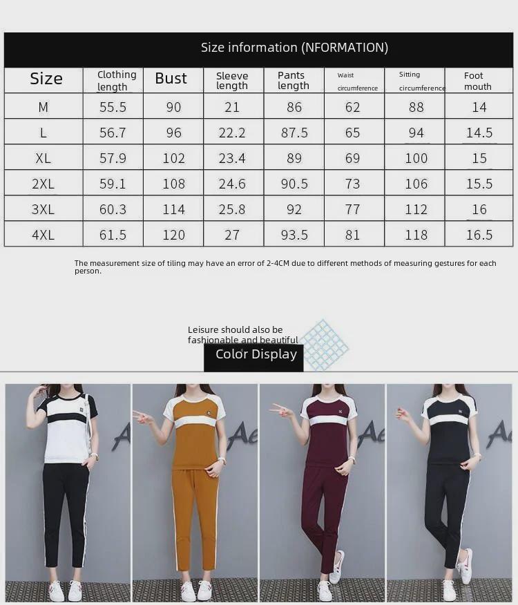 Women's Summer Sports Suit 2025: Color-Block Short-Sleeve Top & Nine-Point Pants, Plus Size.