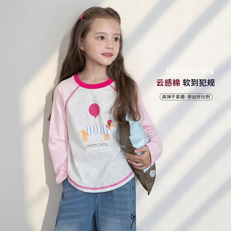 TUTU Xiaoxiang Girls  Long-Sleeve Raglan T-Shirt 140