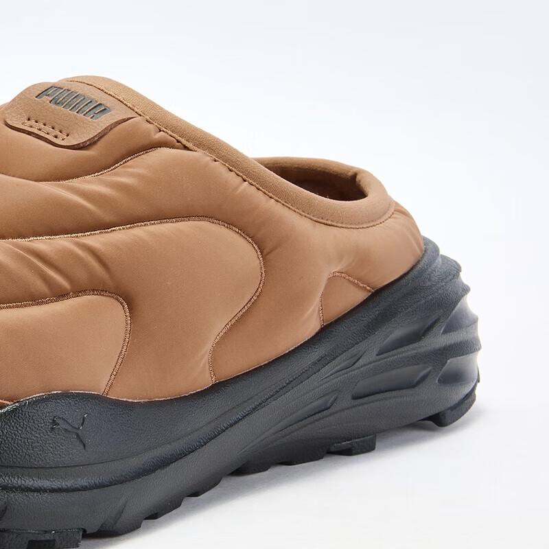 Puma HYPNOTIC 402851 Retro Winter Slippers
