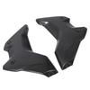 Motorcycle Front Radiator Guard Side Fairing Cover Protector for R1250GS LC R1250 GS 2018-2023 (Carbon Fiber Pattern)
