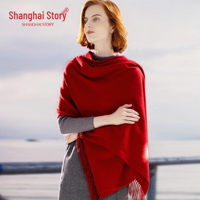 Women's 100% Cashmere Solid Color Shawl Scarf