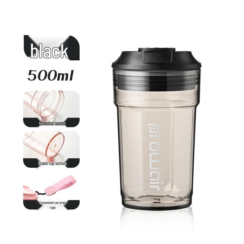 Shangqi Ins-Style Octagonal Plastic Portable Coffee Cup