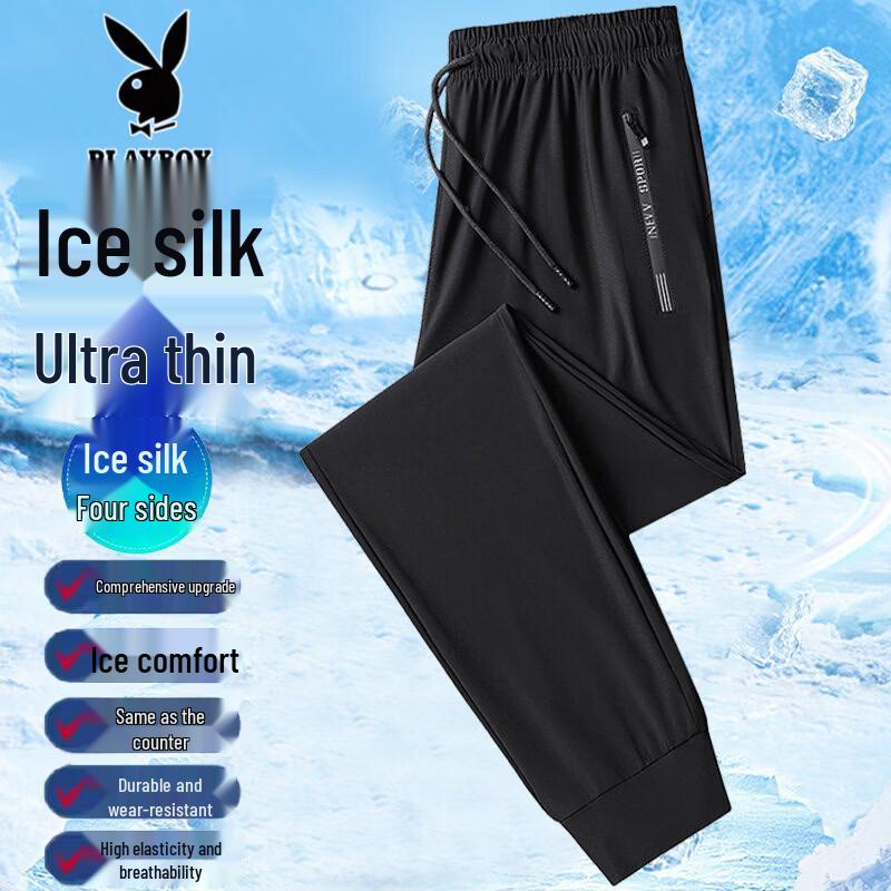 Playboy Men s Ice Silk High-Stretch Breathable Quick-Dry Casual Pants M
