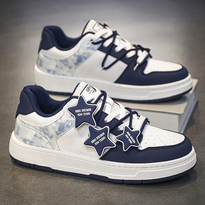 Încălțăminte pentru bărbați – Adidaşi