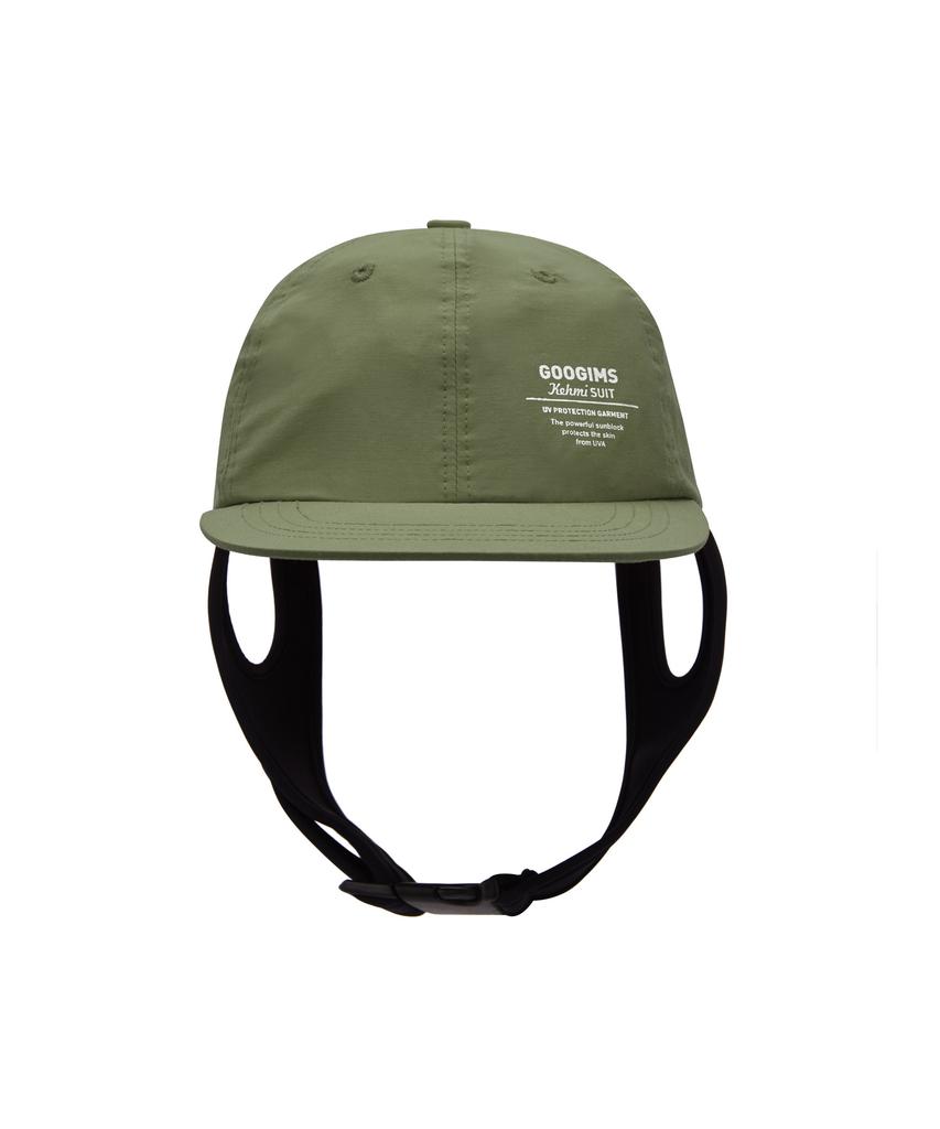 Gugimseukeompeoni Bali Professional Surfing Water Hat (Khaki)_754