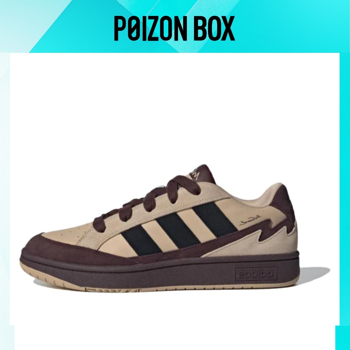

кроссовки adidas Wcard Adventure IH0964