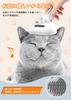 MOCEMTRY Pet Spray with Water Cat Dog Hair USB Suitable for and Long Hair Cats and Dogs Brush, Type, Tank, Brush, Brush, One-Push Operation, Removal,