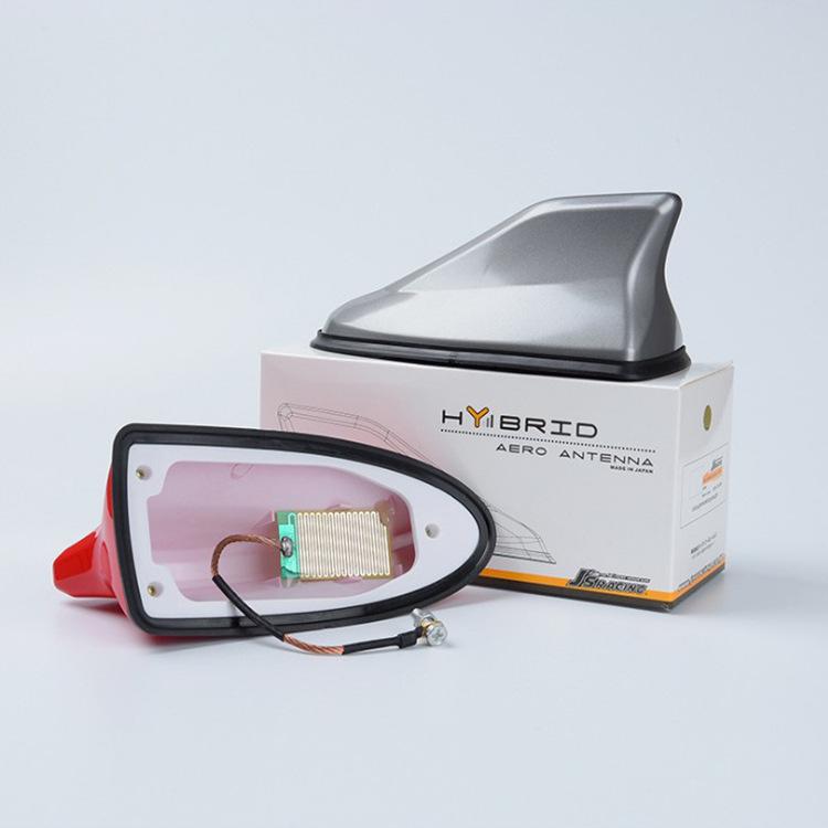 Second-Generation Shark Fin Car Radio Antenna with Signal Enhancement and Decorative Tail Wing