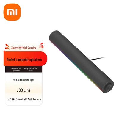 Redmi ASB02A RGB Computer Speaker with Built-in Microphone CN Plug (adapter Included)