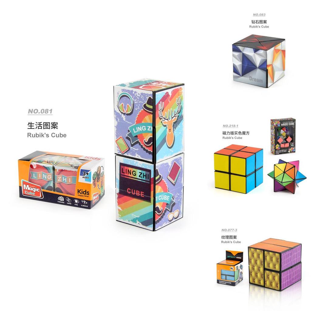 Versatile Magnetic Cube 3d Puzzle Premium Abs Material Stress Relief Toy Design