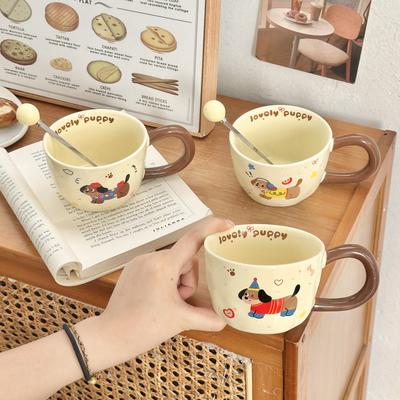 Cute Dachshund Mark Cup Office Home Breakfast Cup Couple Gift Creative High Value Ceramic Water Cup