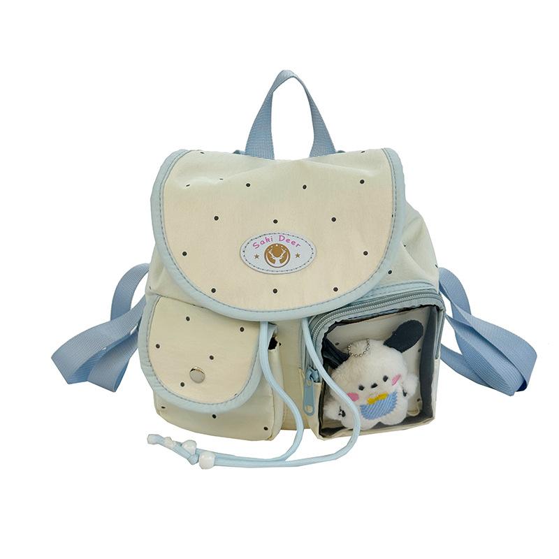 Schoolbag Polka Dot Backpack New Korean Niche Bag Cover Backpack Graduate Cute High-value Schoolbag Japanese Pain Bag