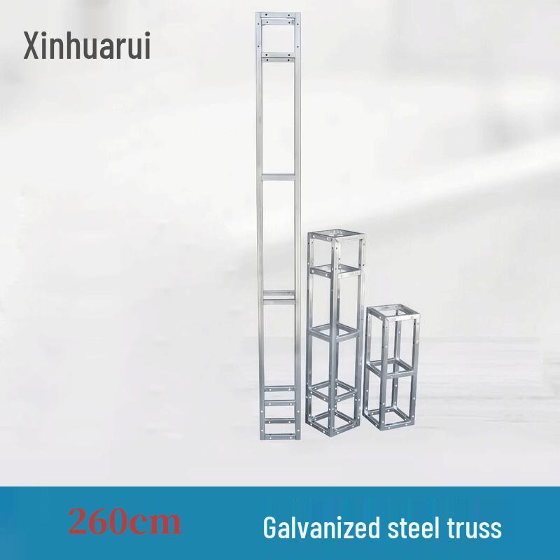 Xin Hua Rui Galvanized Steel Background Truss Stand