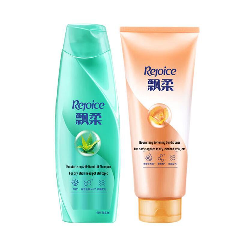 

Rejoice Moisturizing Anti-Dandruff Shampoo & Conditioner Set