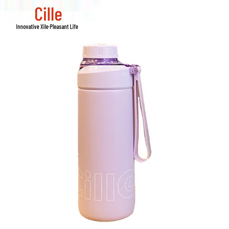 Xile 316 Stainless Steel Insulated Portable Water Bottle