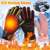 Outdoor Heated Gloves USB Electric Heating Gloves Men Women Winter Skiing Snowboarding Touch Screen Snow Thermal Heat Gloves