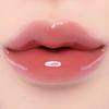 BANILA CO Volume Lip Plumper (9 Options)