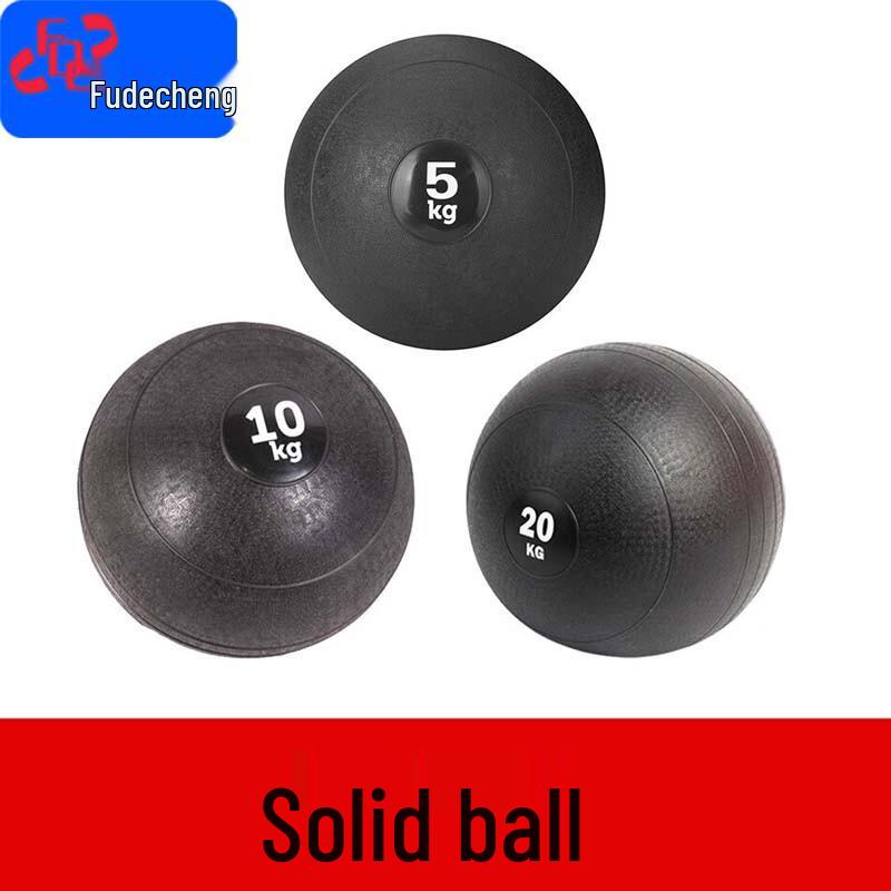 Futecheng Sports Training Equipment