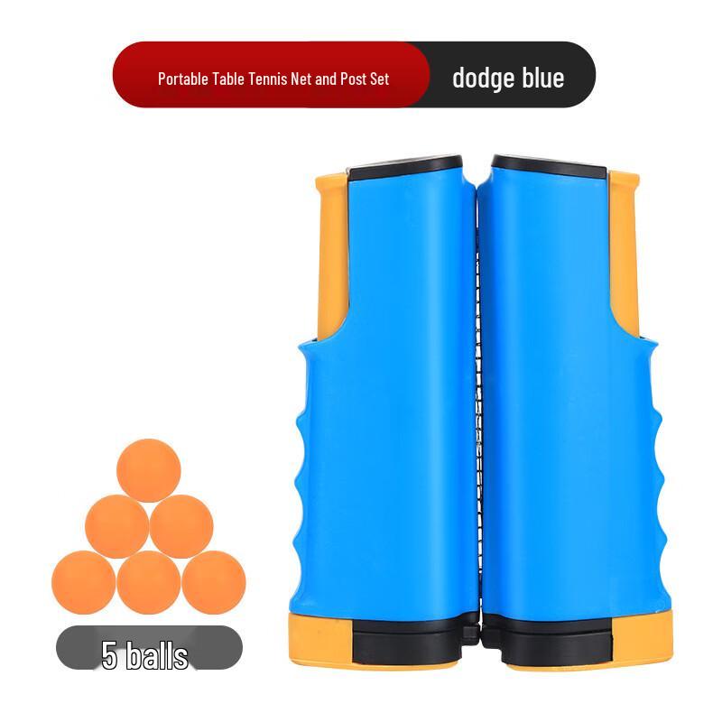 

LongChan Portable Outdoor Table Tennis Net Set