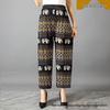 Ice Silk Floral Wide-Leg Pants for Middle-Aged and Elderly Women - Large, Loose, Casual, Straight-Leg Design
