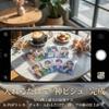 Holographic Trading Card 2 Instax Perfect for Fan Sparkling Decoration [ArkreaM] Sleeves, 100-Piece Set, Designs, Size, Activities, (Heart & Star)