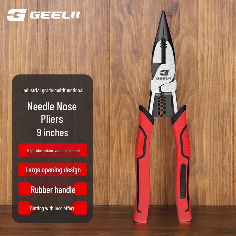 SMVP Industrial Grade Multi-functional Pliers CN plug (adapter included)