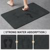 Solid Color Simple Bathroom Floor Mat Curved Anti-Slip Water Absorbing Shower Room Floor Mat Home Decoration