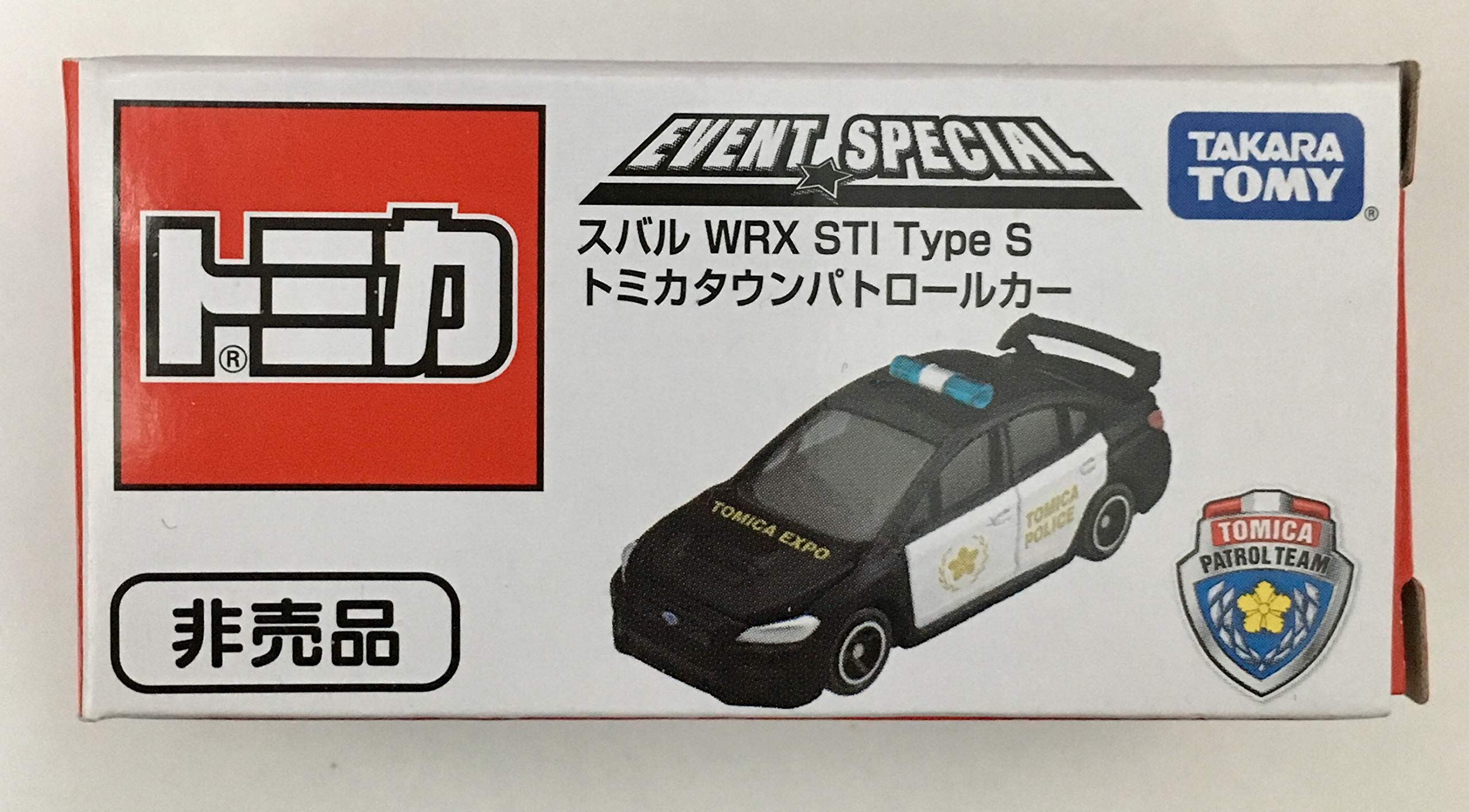 

Tomica Expo Limited Subaru WRX STI Type S Tomica Town Patrol Car Not for Sale