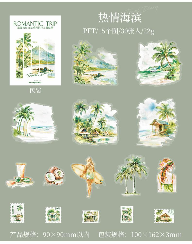30 Pcs Travel Theme Stickers Pack Aesthetic Decorative Diary Album Scrapbooking Material Handmade DIY Sticker