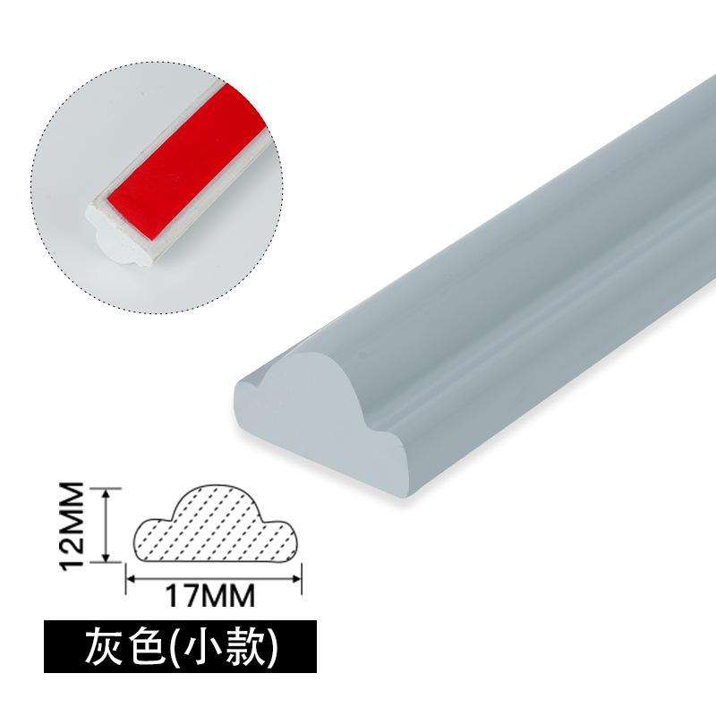 3M 3D Самоклеящаяся Декоративная Полоса ПВХ Настенный Потолочный Молдинг для Телевизора Гипсовая Линия Бордюр Форма Мягкая Линия DIY Домашний Декор 3M