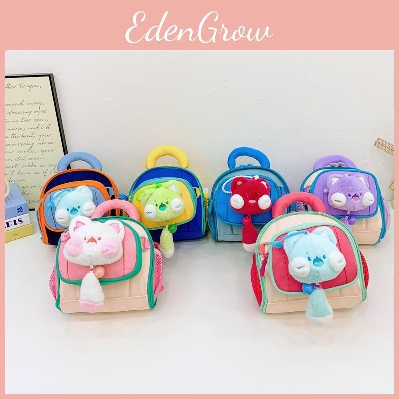 Backpack Baby Kindergarten Cute Three Dimensional Plush Toy Boys Backpack Girls