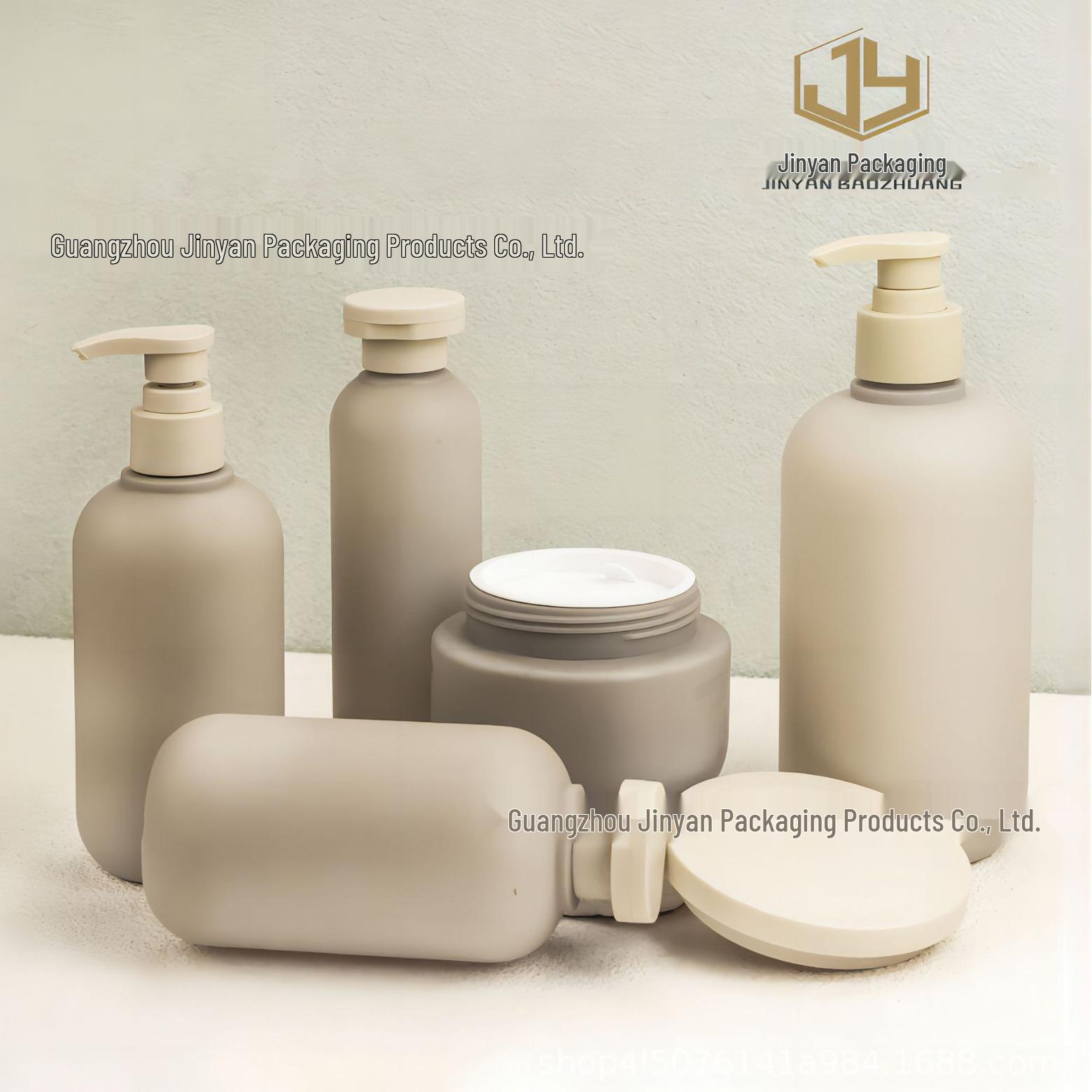 

Cosmetic Packaging Set: Plush HDPE Lotion Bottle, Cream Jar, Serum Bottle, Skincare Bottles Available 100ml; Gray Bottle + Flip Cap; PE