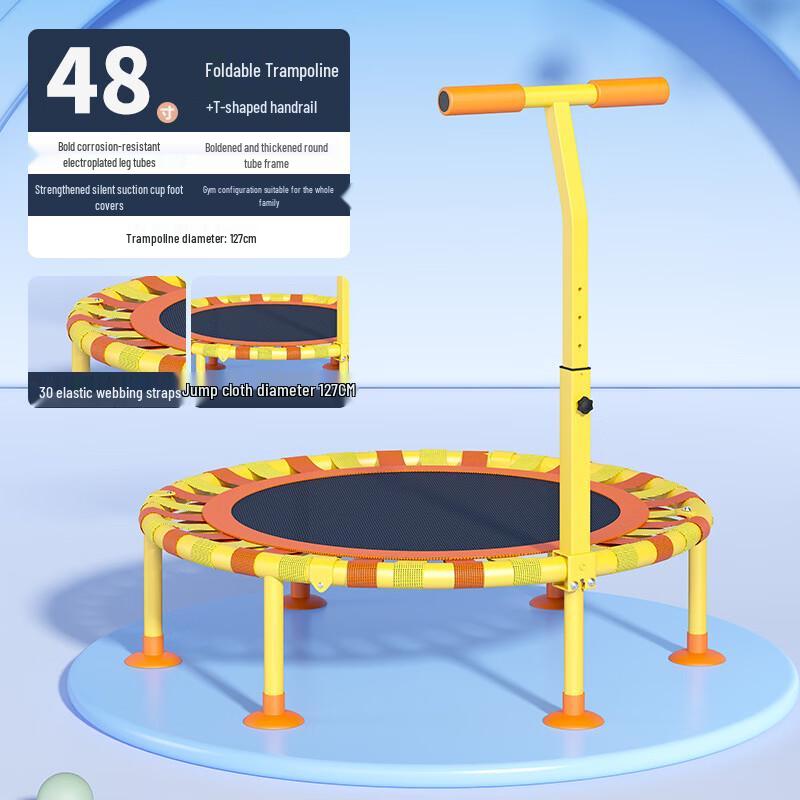 TLXT 40-inch Kids Indoor Trampoline
