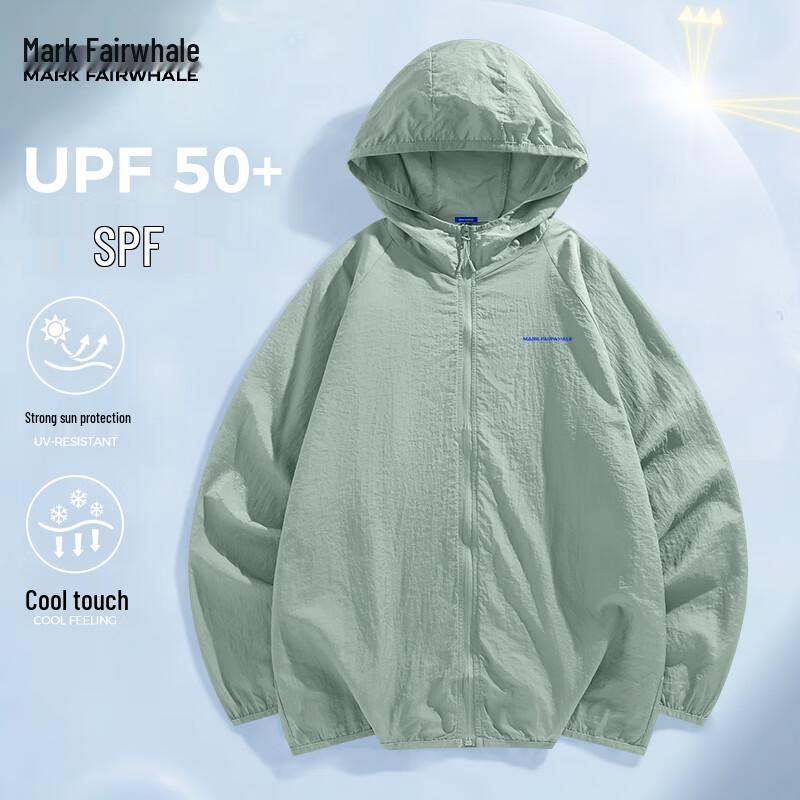 Mark Fairwhale Men's Summer Ice Silk Hooded Sun Protection Jacket