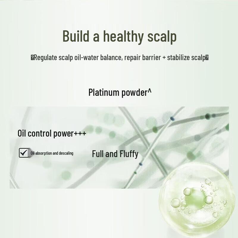 Slek Herbal Encounter 7-Piece Hair Care Gift Set