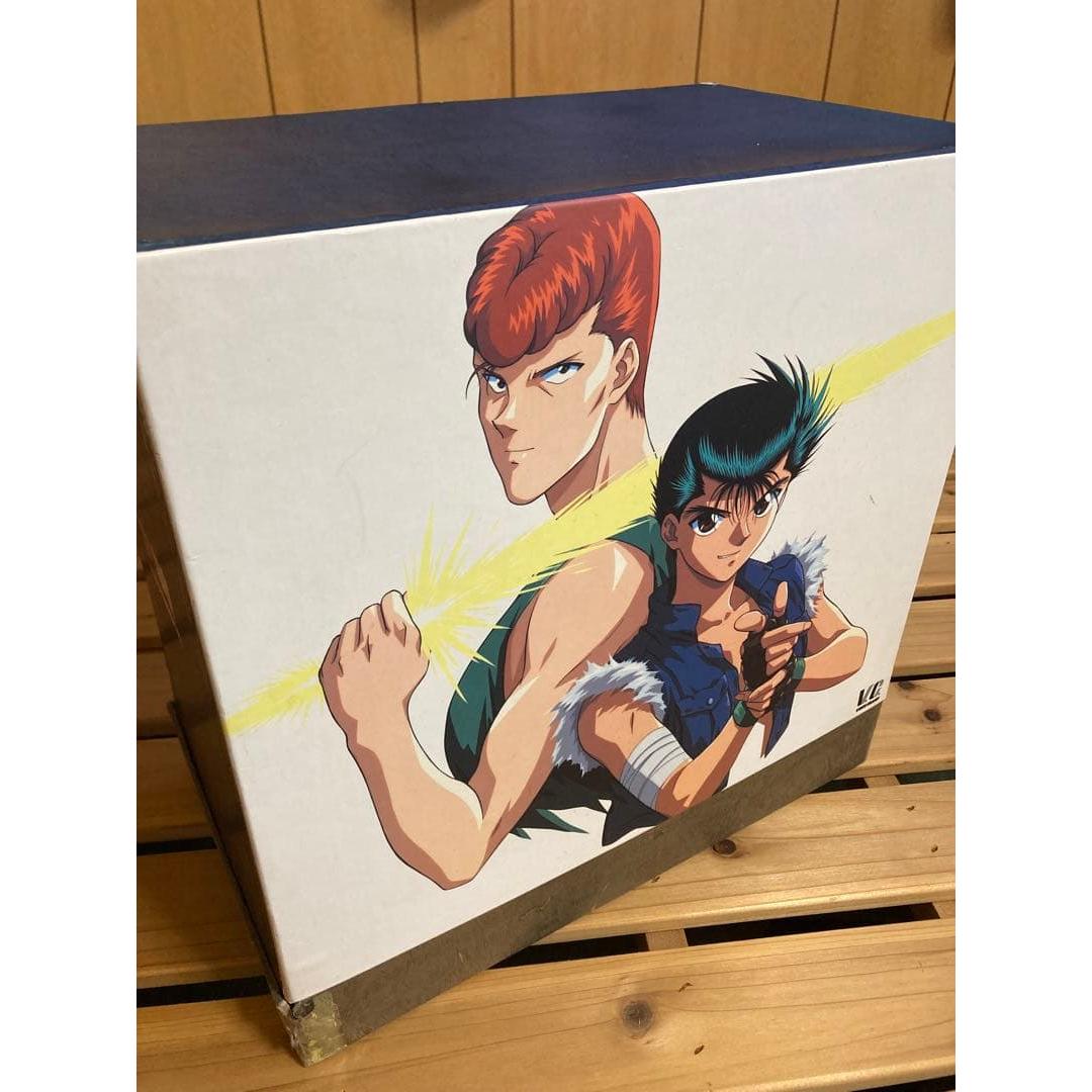 Yu Yu Hakusho LD BOX Junk