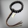 Special Jodo Shinshu Buddhist Prayer Beads for 20 Matte Striped Ebony with Cord Tassel Buddhist Prayer Kyoto Prayer Natural Memorial My Prayer Prayer