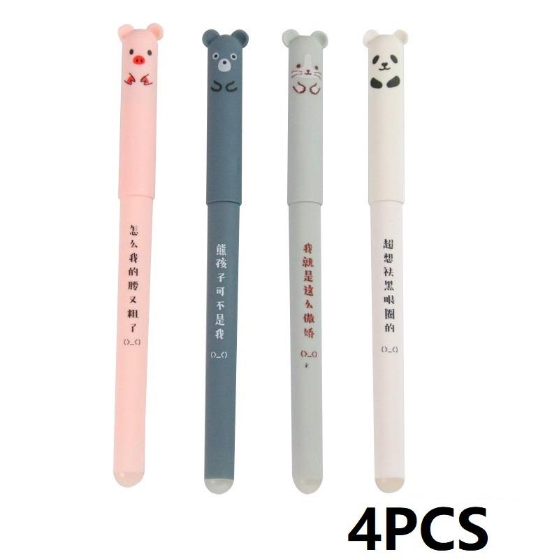 1/4 Pcs/Set Kawaii Erasable Gel Pen Pig Bear Cat Mouse 0.5mm Blue Ink School Office Stationery Gift Korean Stationery SB09