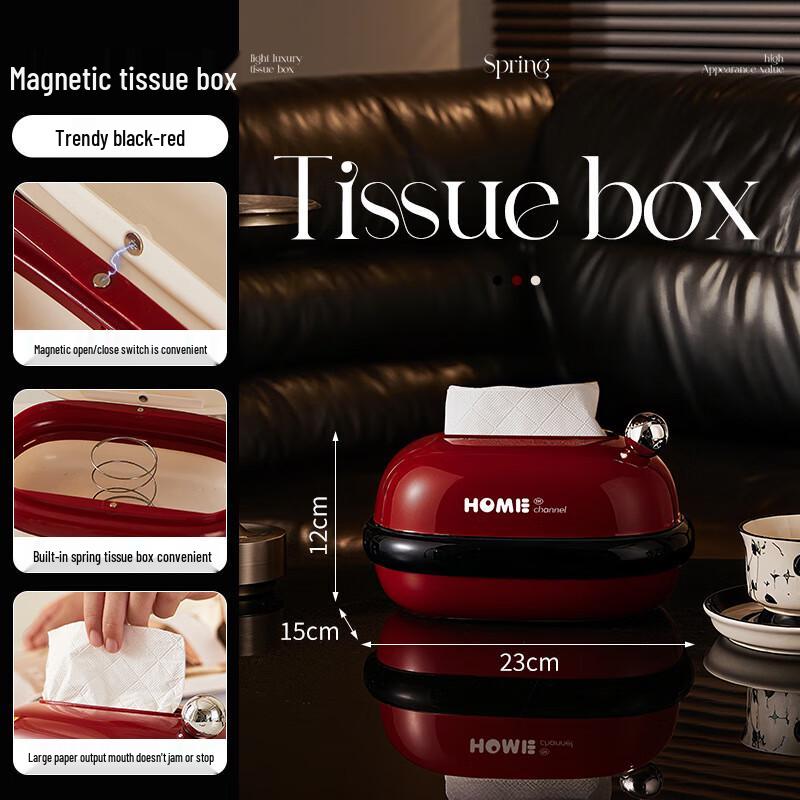 Luxury Magnetic Spring Desktop Tissue Box
