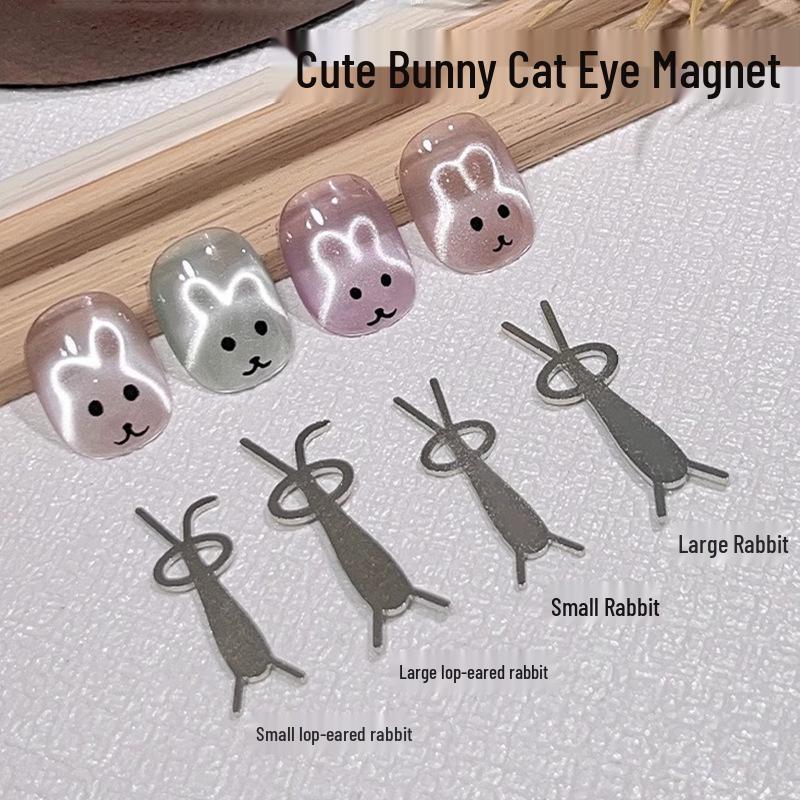 Moonlight Magnet Cat Eye Nail Gel - Multifunctional Nail Art Tool