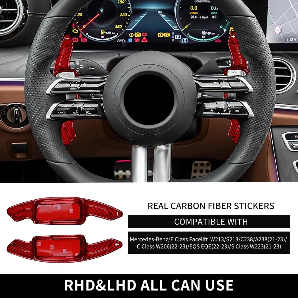 Car Steering Wheel Paddle Shifter Hard Dry Carbon Fiber For Mercedes-Benz C Class W206 E Class W213 S213 C238 A238 S Class W223