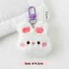 Creative Plush Press Panda Keychain Animation Piggy Squeak Rabbit Frog Pig Chirping Bear Pendant Bag Hanging For Kids