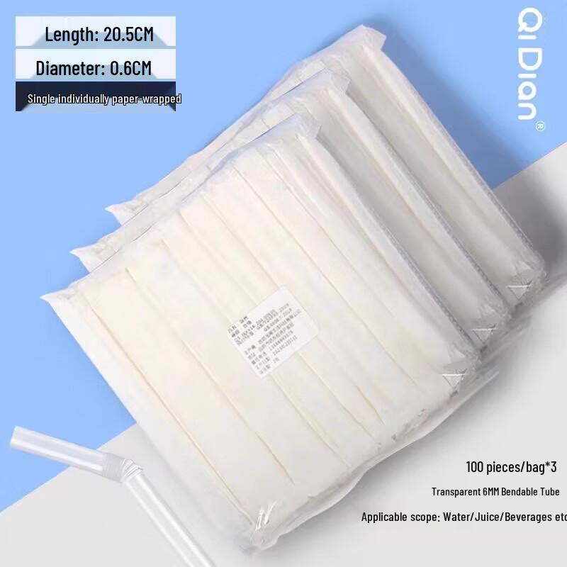 Shengbilai Individually Wrapped Plastic Bendable Straws