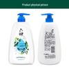 Liou Shen Cooling & Refreshing Body Wash Duo Pack