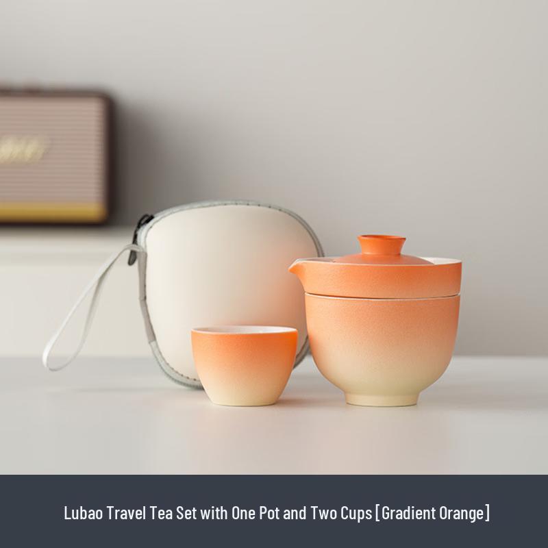 Portable Gradient Ceramic Tea Set - One Pot, Two Cups