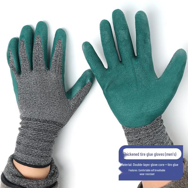 Fu ante Dipped Work Protection Gloves Standard