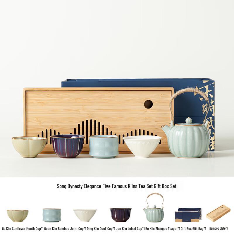 Ailanhui JiaWQ Premium Tea Set Tea Tray with Gourd/Zhengde Pot Option (Gift Box)