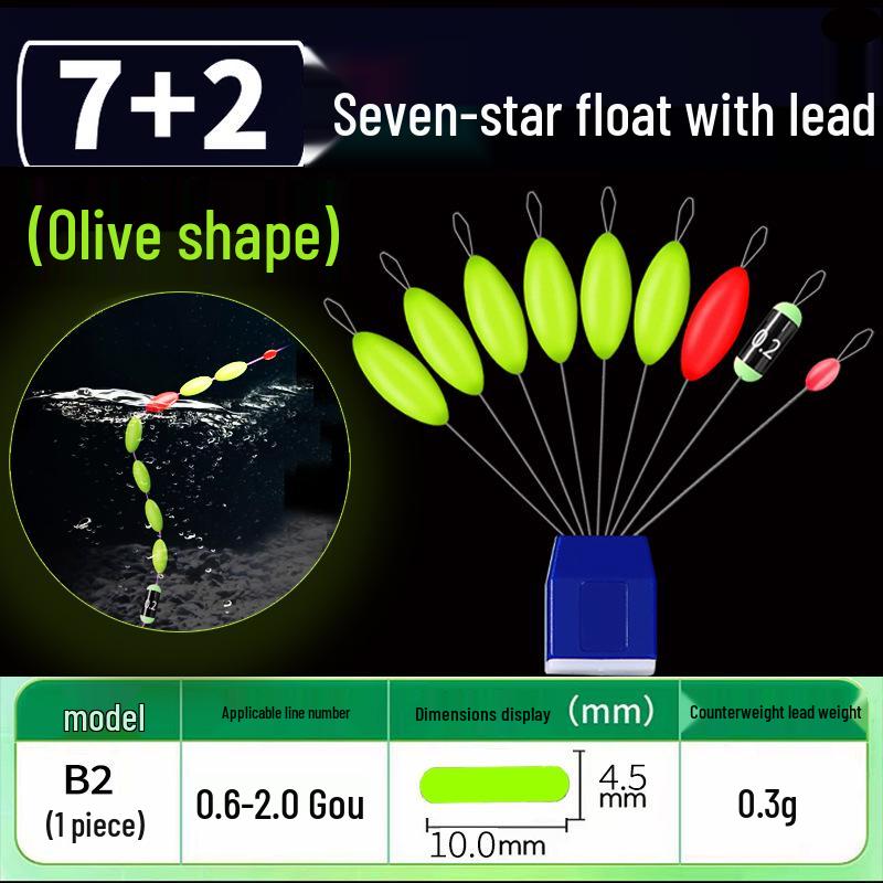 High Sensitivity Genuine Seven-Star Float for Crucian Carp - Ready-to-Use, Eye-Catching Winter Bean Fishing