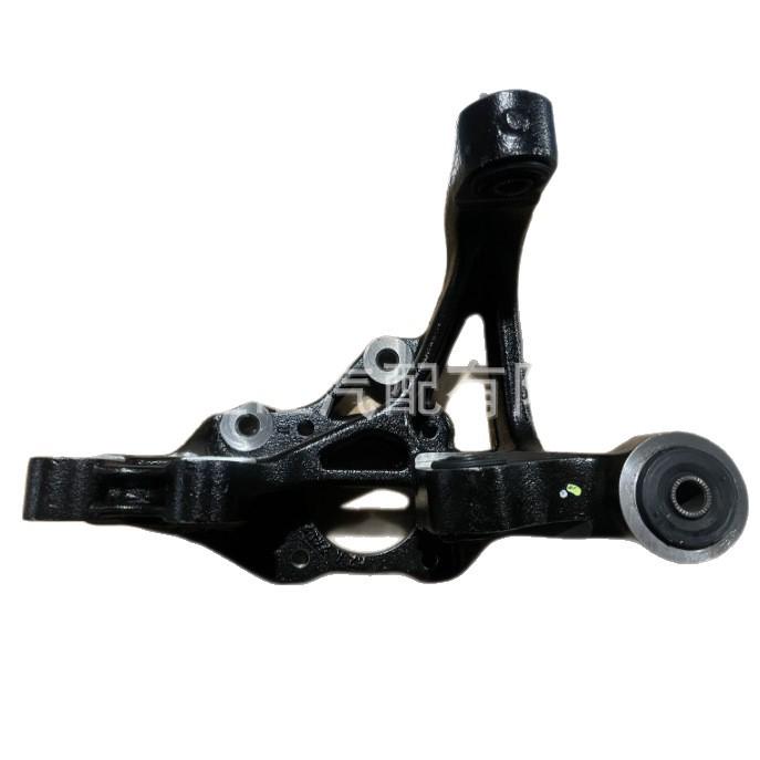 Compatible with 2023 Toyota BZ3 Rear Knuckle: Right 42304-03020, Left 42305-03020.