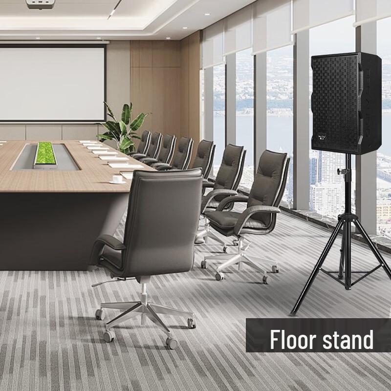 HuiDu KP-610 Conference Video Full-Range Speaker (CN version)